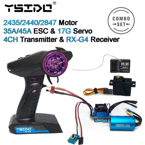 Motor esc brushless combo - rc,