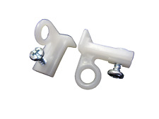 2 INTEGRA DISCREET CURTAIN