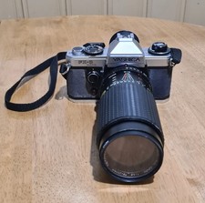 Vintage Yashica FX-D Quartz