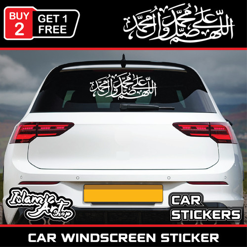 Durood sharif car sticker - car,