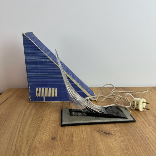 Vintage soviet sputnik - vintage,
