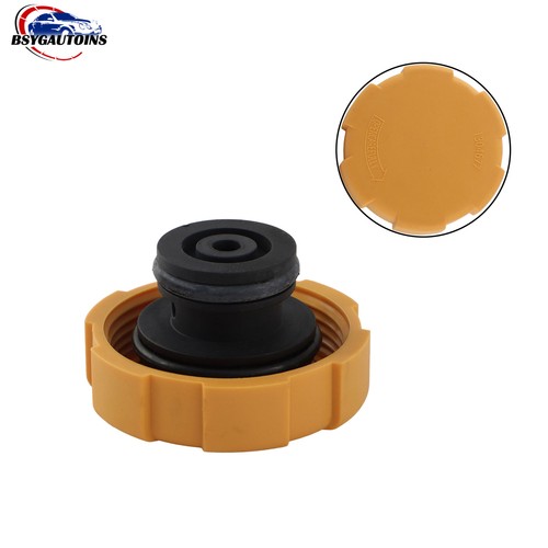 Radiator coolant expansion - radiator,