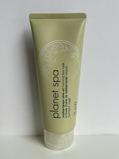 Avon Planet Spa Olive Oil Hydrating Face Mask 75ml Discontinued Rare