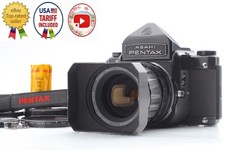 Mint hood pentax 6x7 67 - ],