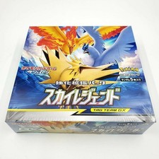 Pokemon Card Game Sun & Moon