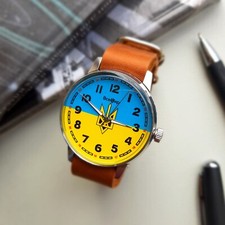 Ukraine Flag Watch – Trident