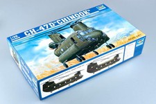 Trumpeter 05105 1/35 CH-47D