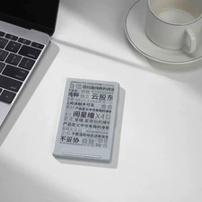 XTEINK X4 -Black Magnetic Back