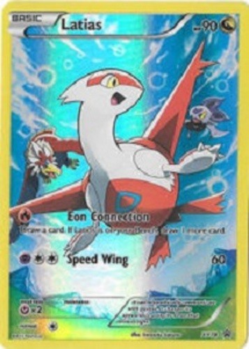 Latias xy78 hoopa - xy78,