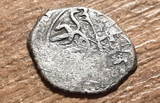 HAMMERED SILVER MEDIEVAL COIN