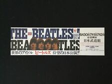 1966 THE BEATLES , FLYER FROM 1966 JAPAN TOUR *REPRODUCTION*