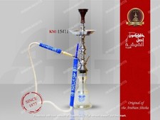 Khalil mamoon cafe - mamoon, style