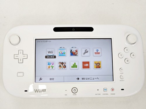 Nintendo wii game pad - nintendo,
