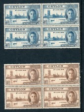 Ceylon 1946 victory two - 1946, blocks