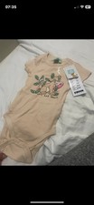 Lion King Vest Bodysuit Short