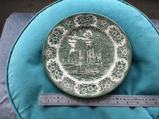 Vintage Decorative Plate 24cm
