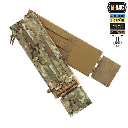 Tac cummber with - m-tac,