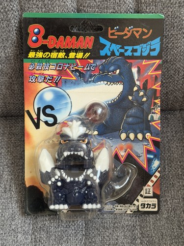 Godzilla bomberman daman - bomberman, b-daman