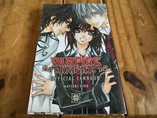 Vampire Knight: Official Fanbook - Manga Book Comics English