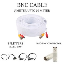 Bnc cctv security - bnc,