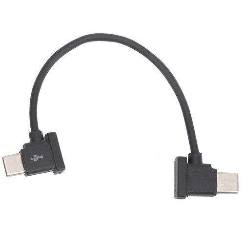 Remote controller data - data, cable