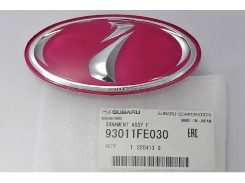 Front grille emblem - grille, badge