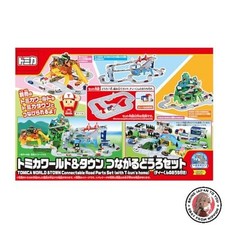 NEW Takara Tomy Tomica Tomica