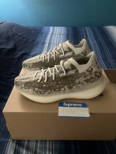 Adidas yeezy boost 380 - boost, pyrite