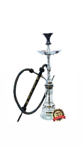 Khalil mamoon shisha - khalil,