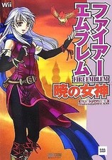 Fire Emblem Radiant Dawn Wii