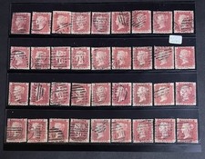 Sg43 penny red - sg43, x36