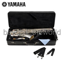 Yamaha YTS-62S Tenor Saxophone