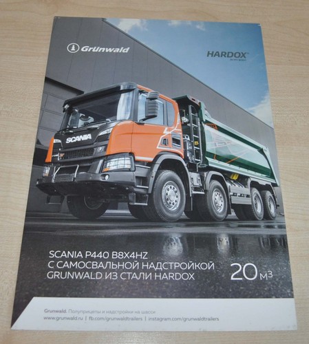 Grunwald dump hardox scania - dump,