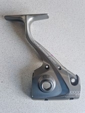 SHIMANO SUPER BAITRUNNER XTE