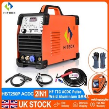 HITBOX Aluminium AC/DC 200A