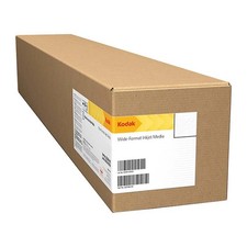 Genuine Kodak Rapid Dry