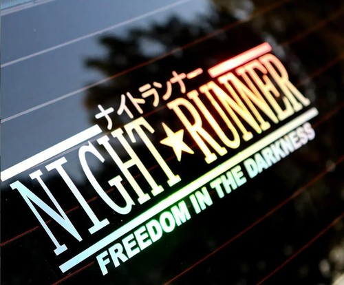 Large night runner - runner, jdm