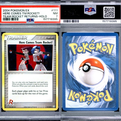 Psa here comes team - nm,