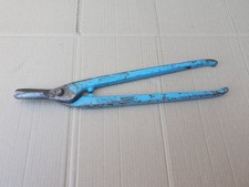 Vintage gilbow g691 - gilbow, 14inch