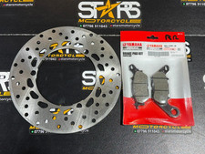 Yamaha nmax 125 rear brake - nmax,