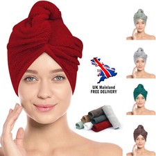 Hair Drying Wrap 100% Cotton Turban Cap Towel Quick Twist Super Absorbent Turbie