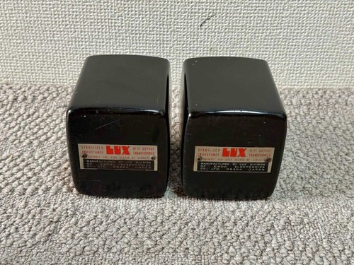 Luxman csz output - csz-15, 5k