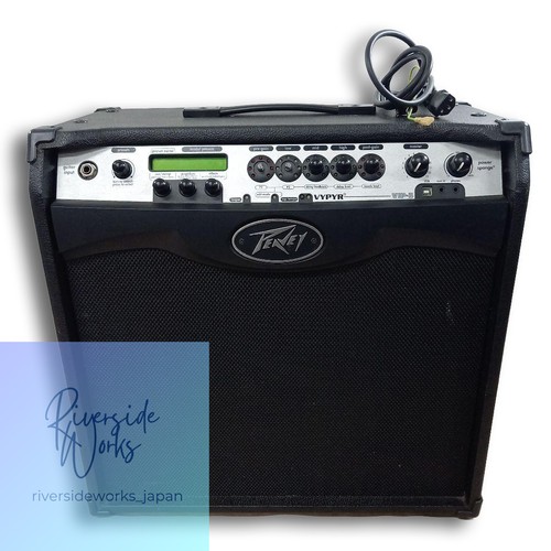 Peavey 100w vypyr vip3 guitar - 100w,
