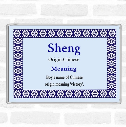 Sheng name meaning jumbo - sheng,