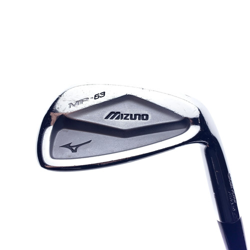 Used mizuno pitching - mizuno, mp-63