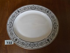 33.5 cm Oval Meat Serving