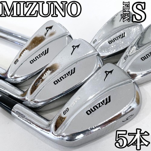 Mizuno irons - mizuno,