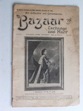 VINTAGE CHRISTMAS 1926