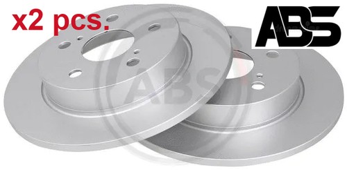 Pcs rear brake - x2, set