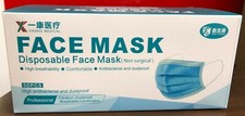 Professional Disposable Face